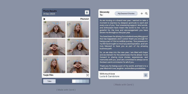 code: photoist (idr 11.000)